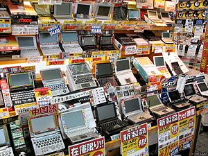 Gadgets in Akihabara (in this shop electronic ...
